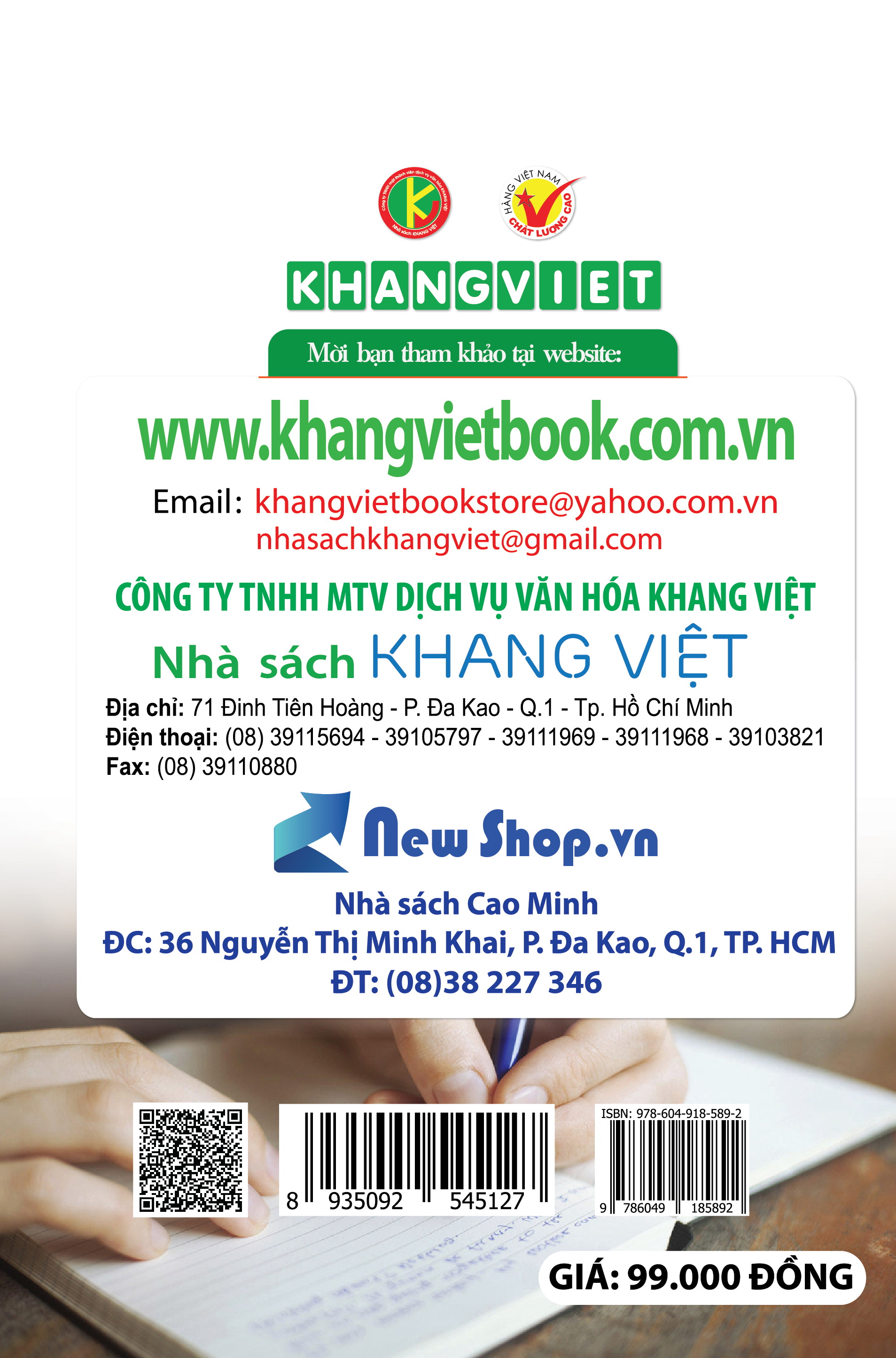 Bìa sau Phát Triển Kĩ Năng Làm Bài Văn Chọn Lọc 8 Thuyết Minh - Nghị Luận